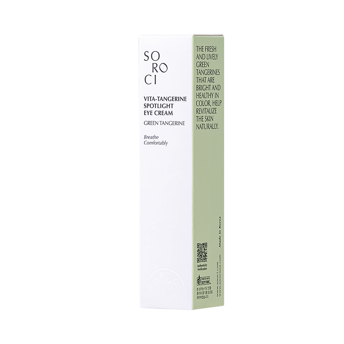 Vita-Tangerine Spotlight Crema Contorno de Ojos