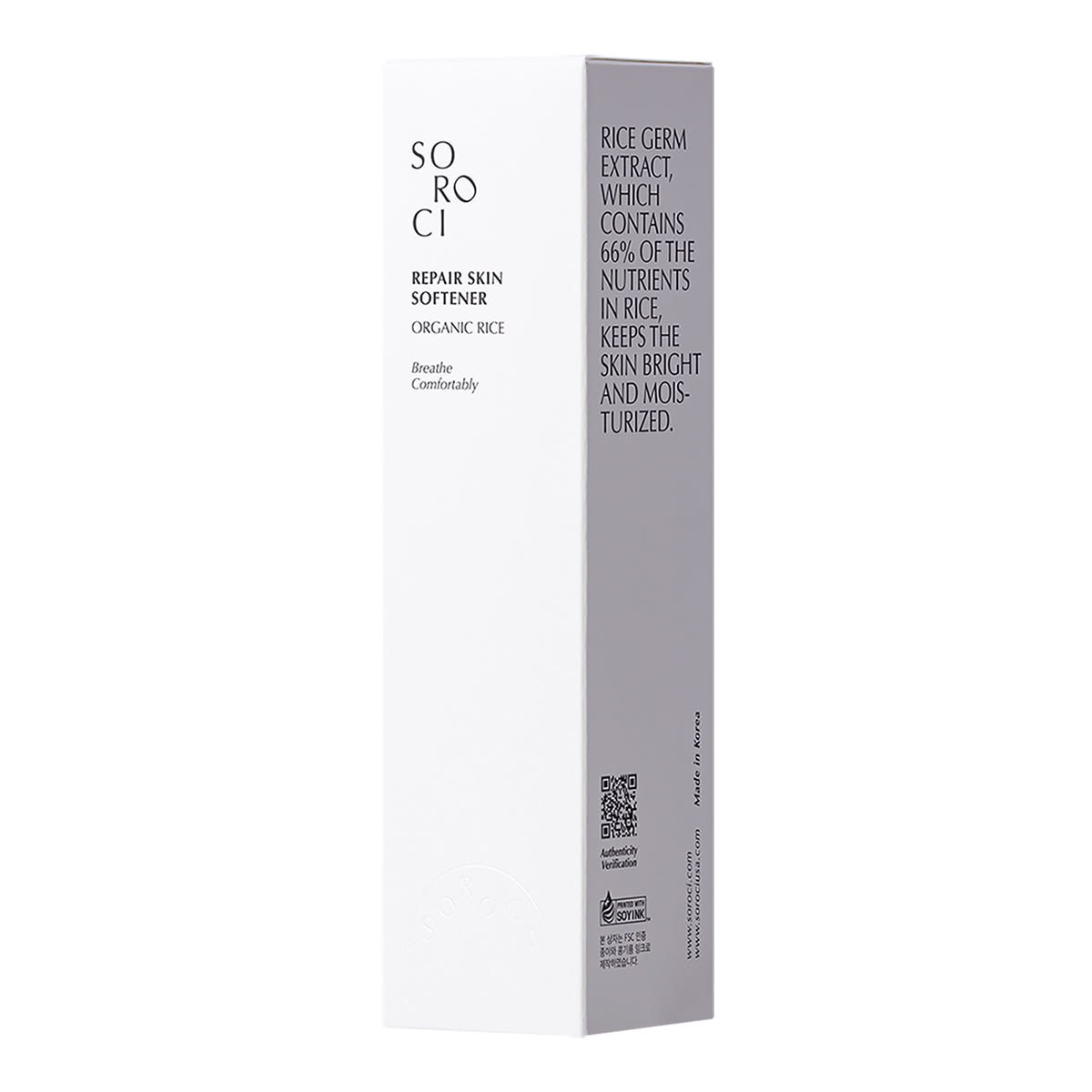 Suavizante Reparador de la Piel